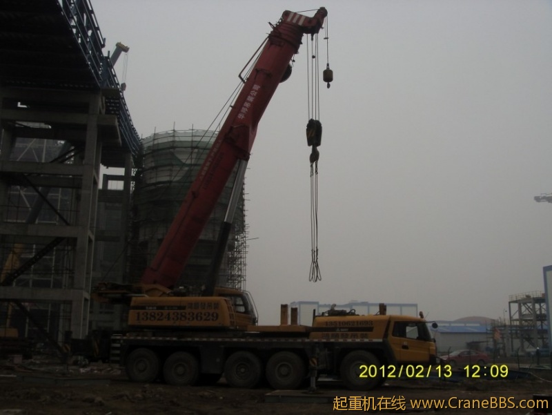 S73F3321_conew1.JPG
