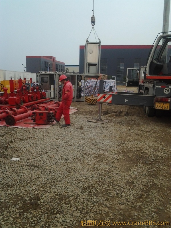 2012-02-10 17.16.08.jpg