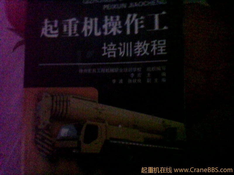 封面还可以