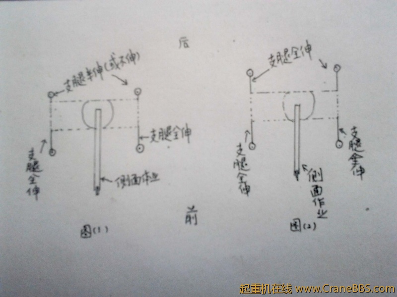 照片0254.jpg
