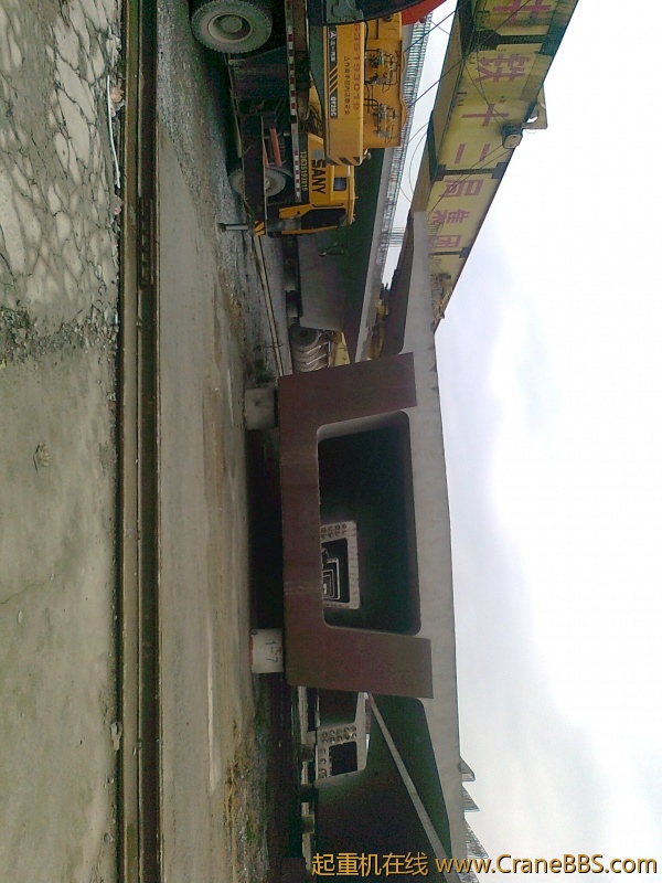 这片梁真大，850吨