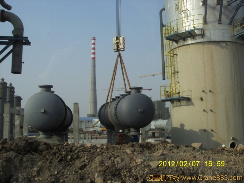S73F3261_conew1.JPG