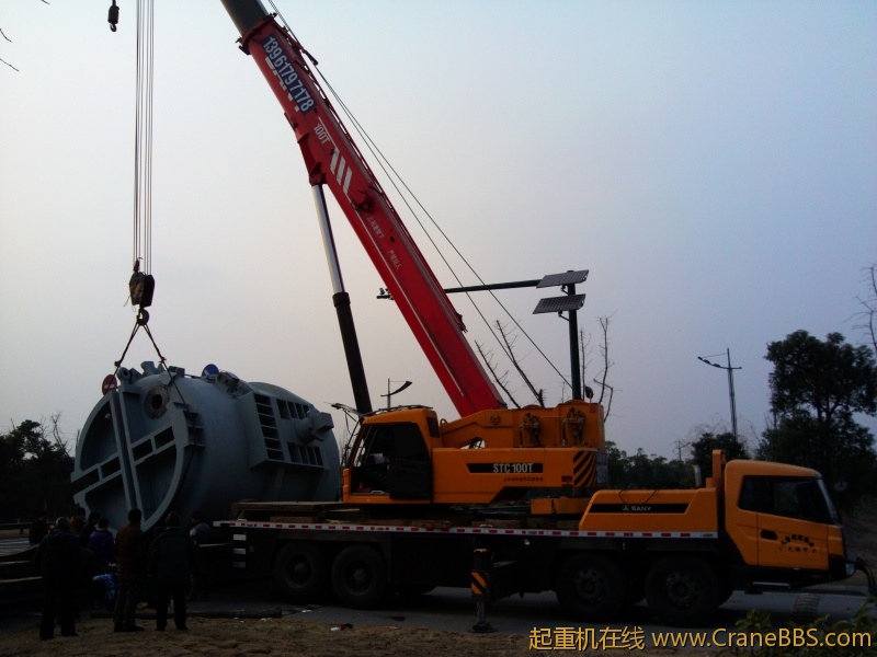 IMG_20111228_153239 (1).jpg