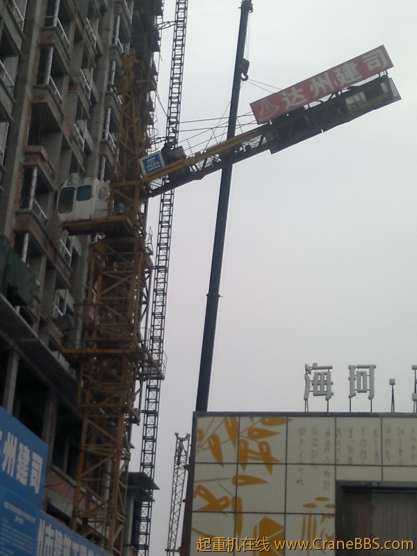 20120205064.jpg