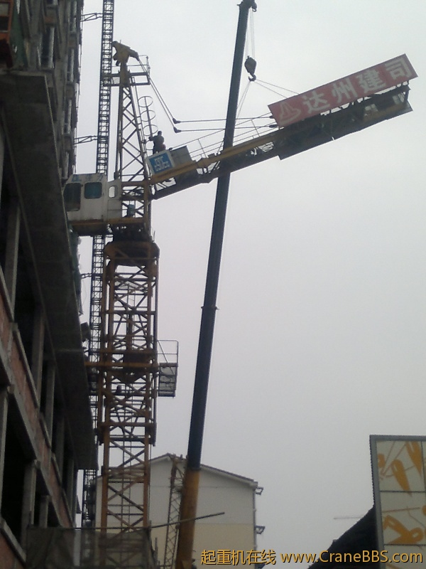 20120205065.jpg