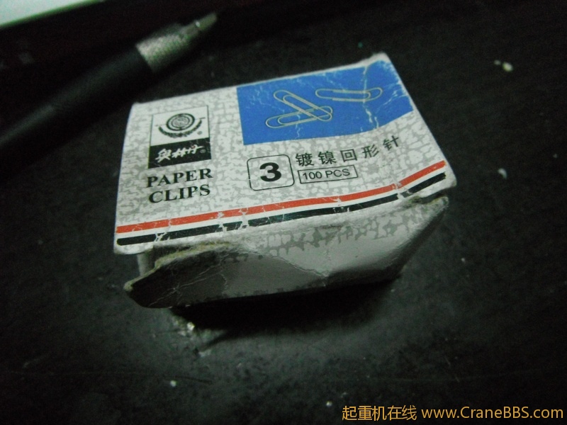 DSCF1353.JPG