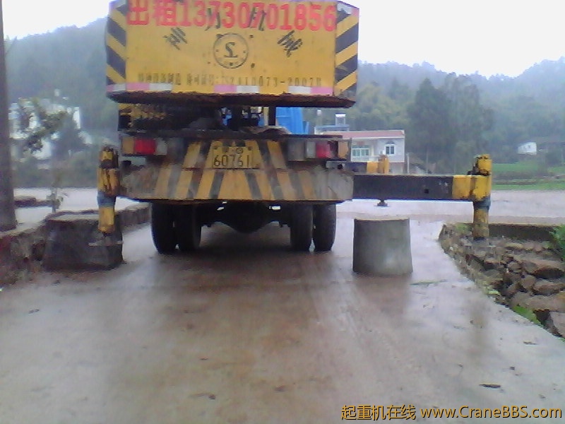 这路小8能来吗？