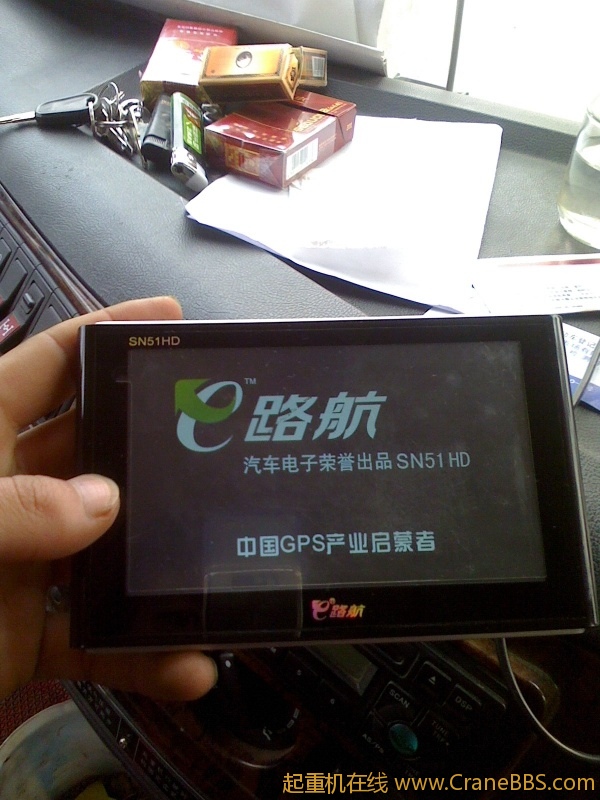 IMG0205154501.JPG