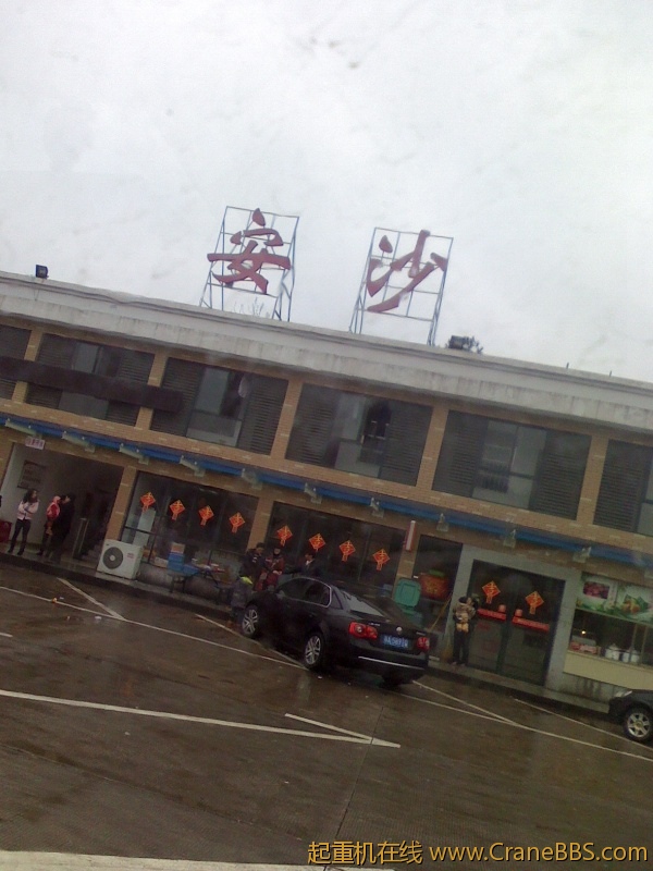 IMG0206100100.JPG