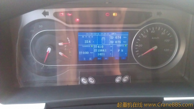 IMAG0037.jpg