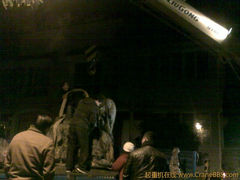 20120219323.jpg