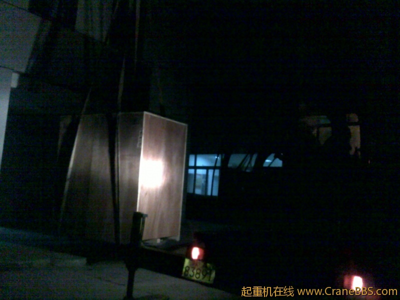 20120220339.jpg