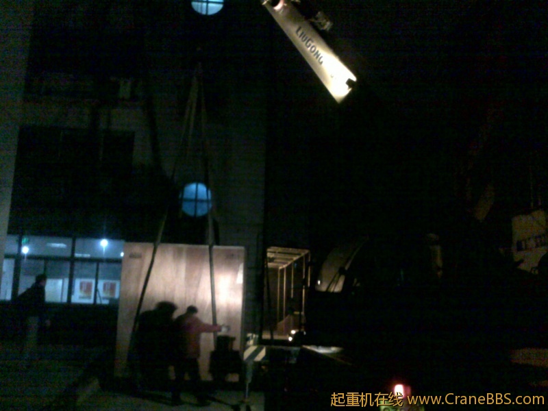 20120220340.jpg