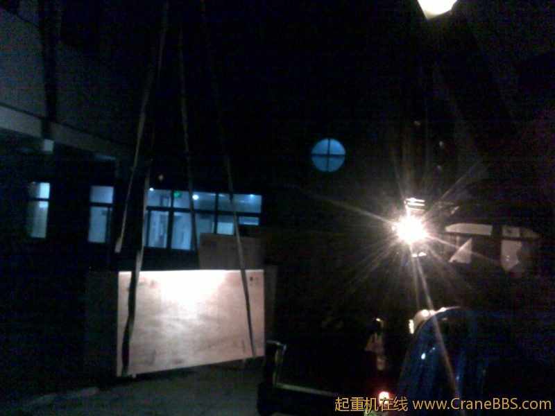 20120220341.jpg