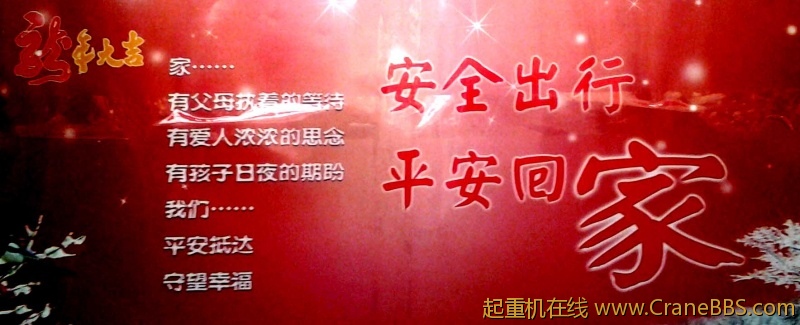 照片0188.jpg