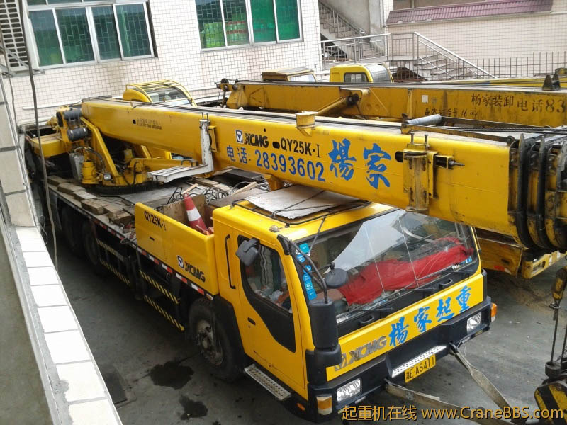 2012-01-12 13.12.05.jpg