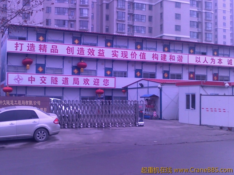 20120222369.jpg