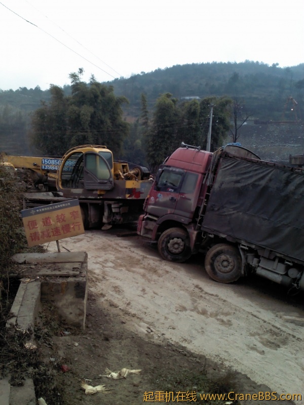 IMG070.jpg
