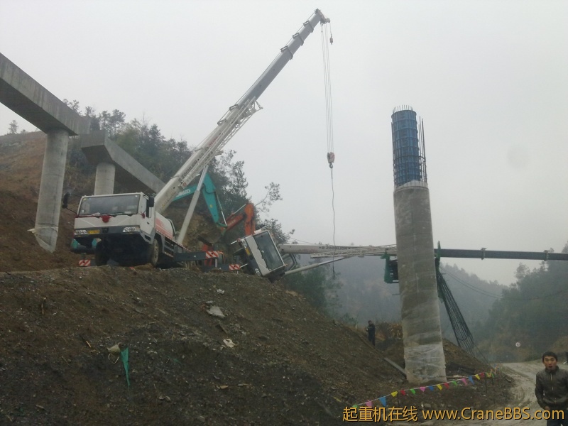 等20吨