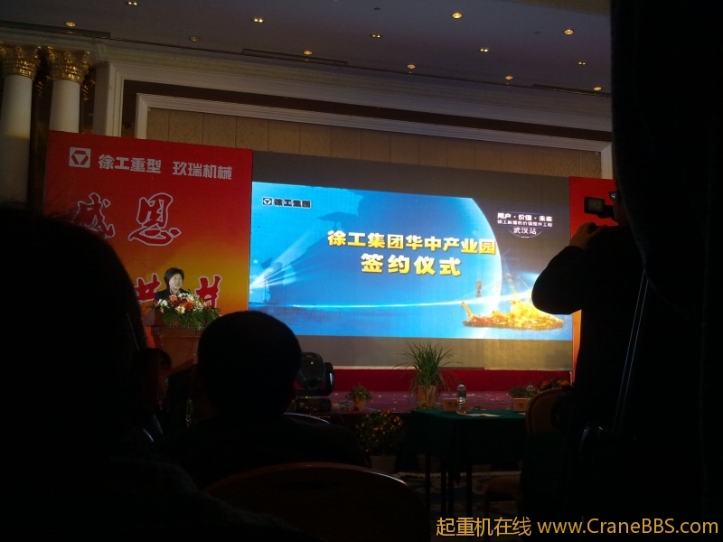20120223314.jpg