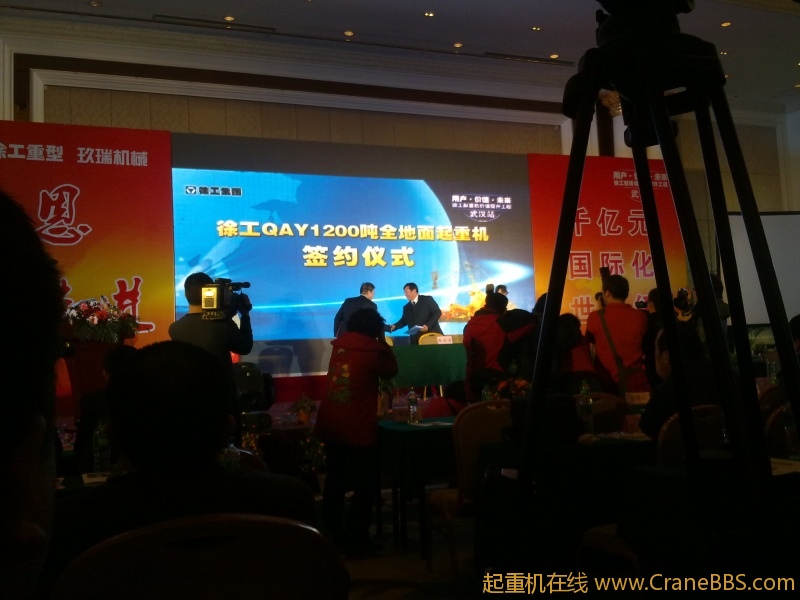 20120223316.jpg