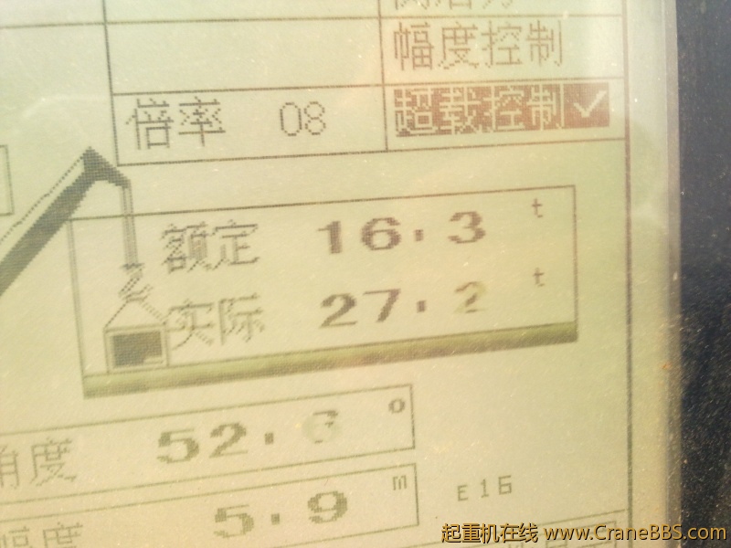 20111207287.jpg
