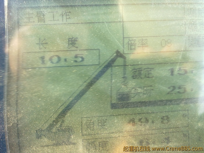 20111128283.jpg