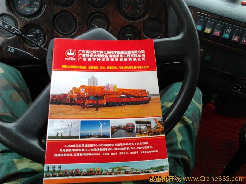 2012-02-21 11.31.06.JPG