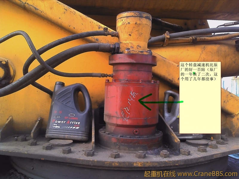 长江转盘机总成.jpg
