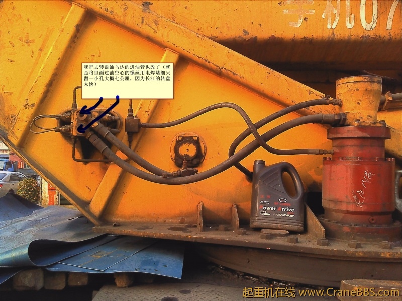长江改转盘镙丝.jpg