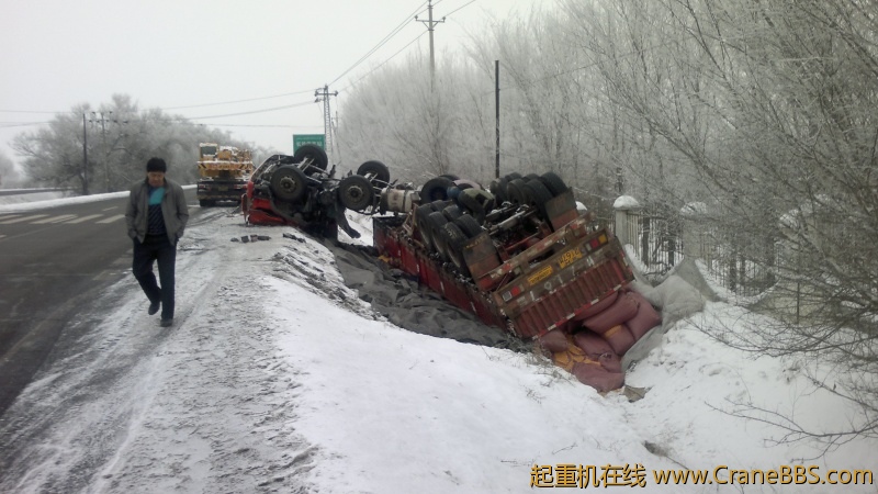 无奈啊司机