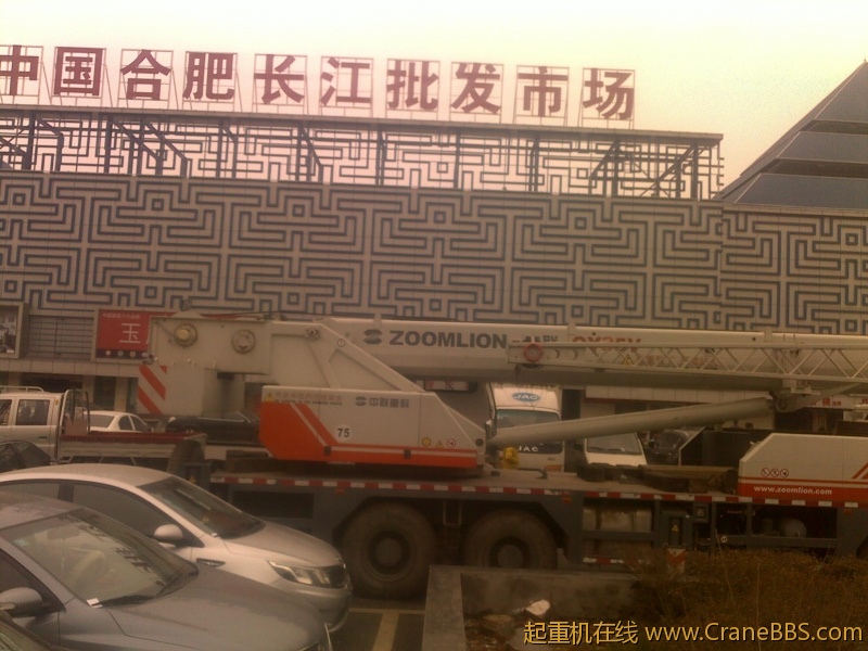 20120225387.jpg