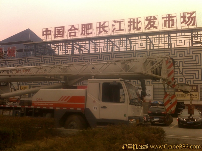 20120225388.jpg
