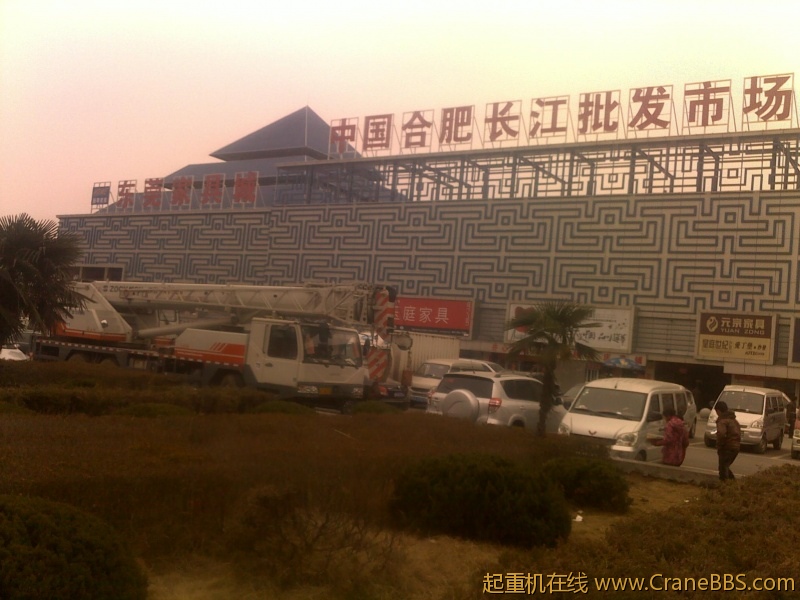 20120225391.jpg