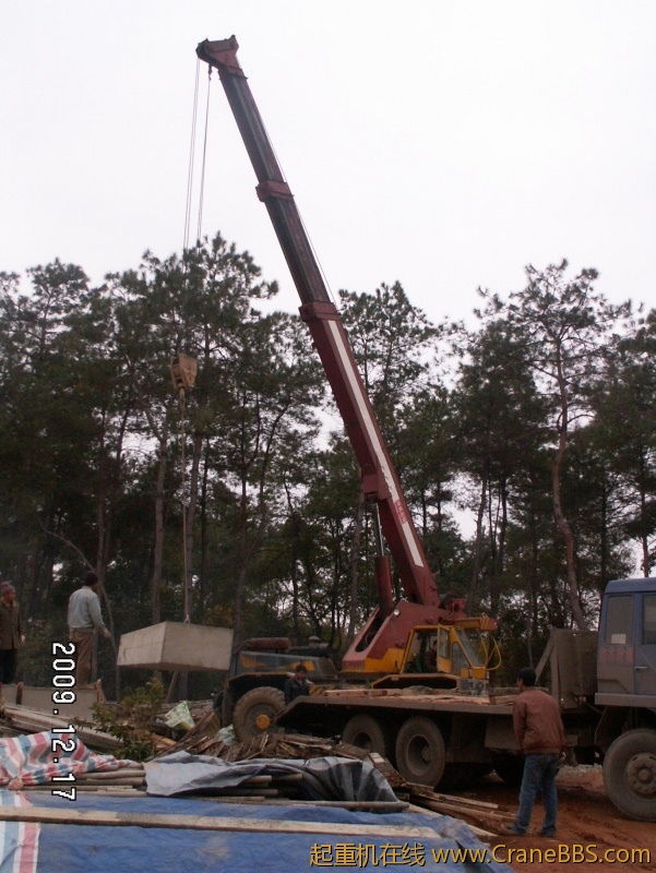 PICT0005.JPG