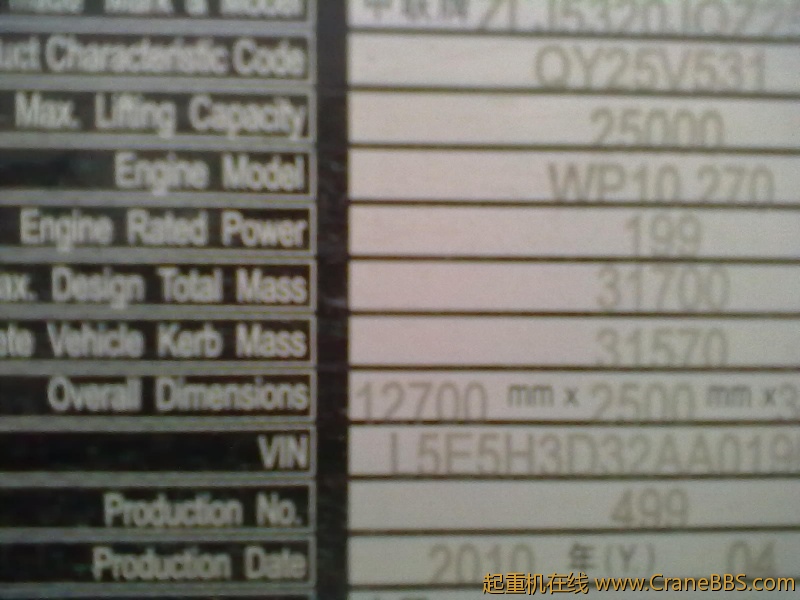 2012022.jpg