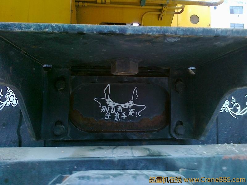 20120228752.jpg