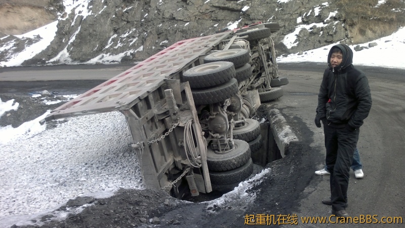 20120228376.jpg