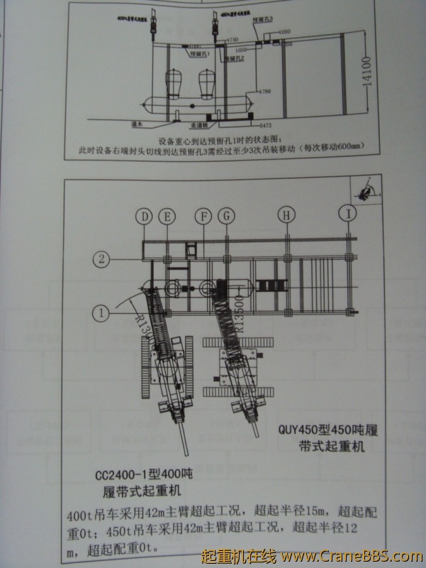 S73F3342_conew1.JPG