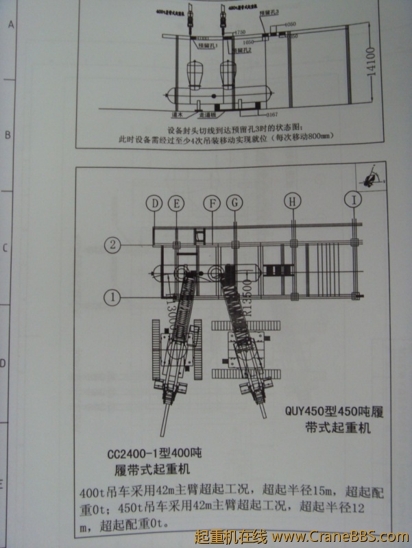 S73F3343_conew1.JPG