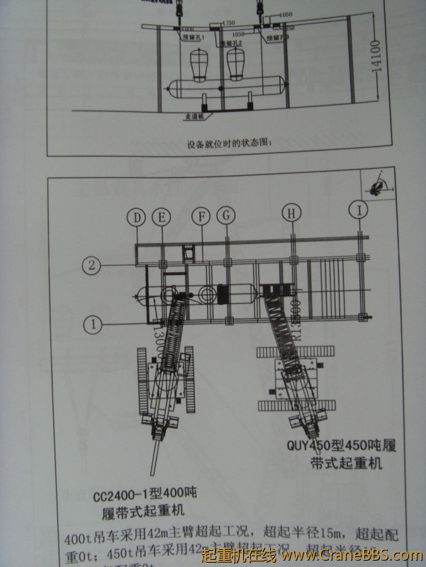 S73F3344_conew1.JPG