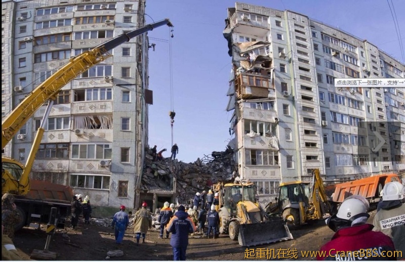 中国车在俄罗斯