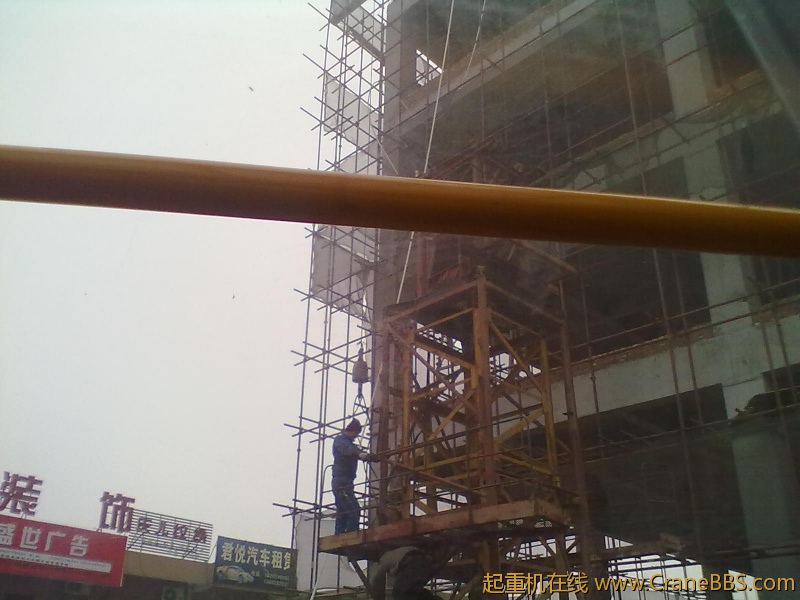 20120229123.jpg