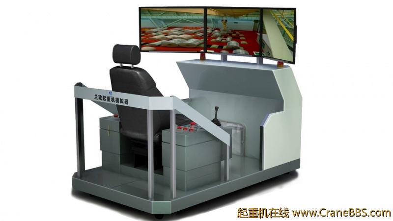 使用兰玫桥式起重机模拟器，轻松掌握驾驶技能、顺利通过国家职业认证考试。