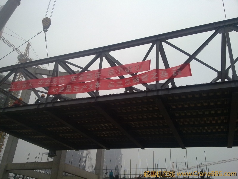 20120301112.jpg