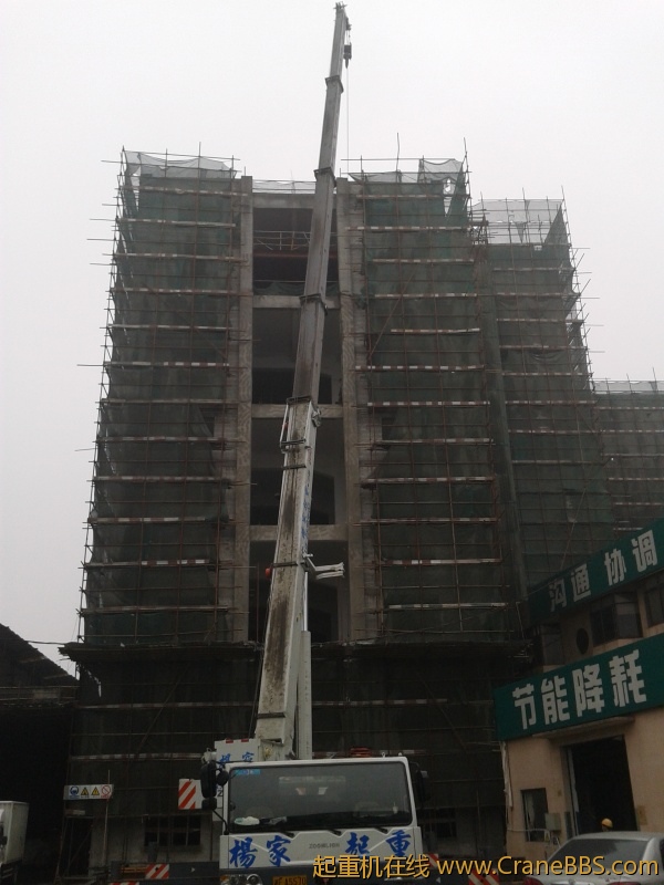 2012-03-01 14.13.07.jpg