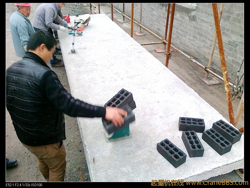 nEO_IMG_201202244732.jpg
