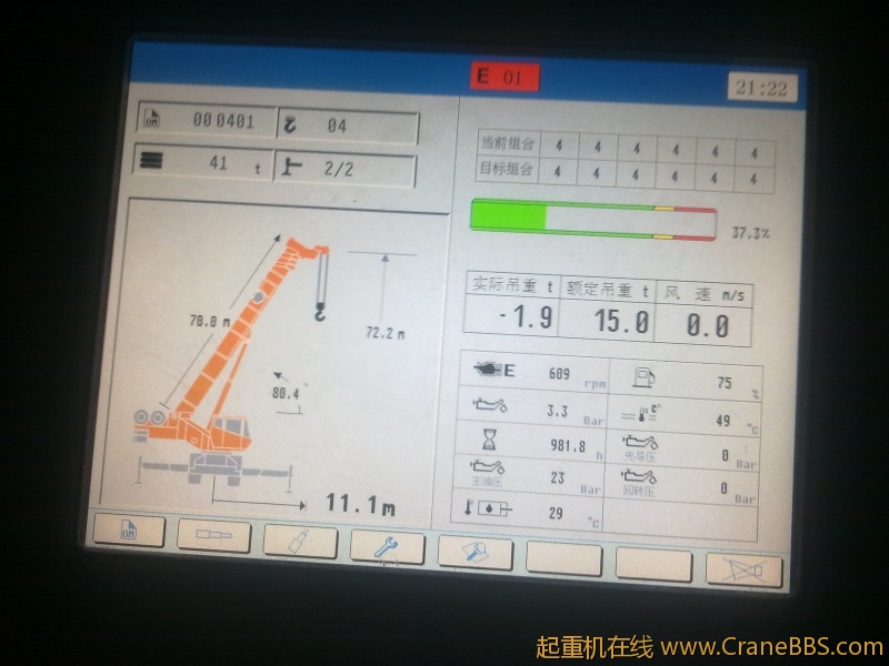 20120227051.jpg