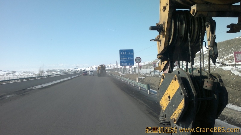 20120303421.jpg