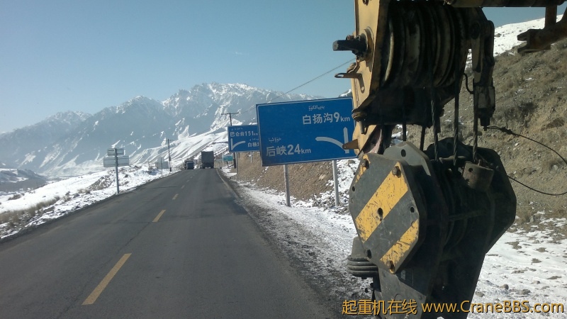 20120303423.jpg